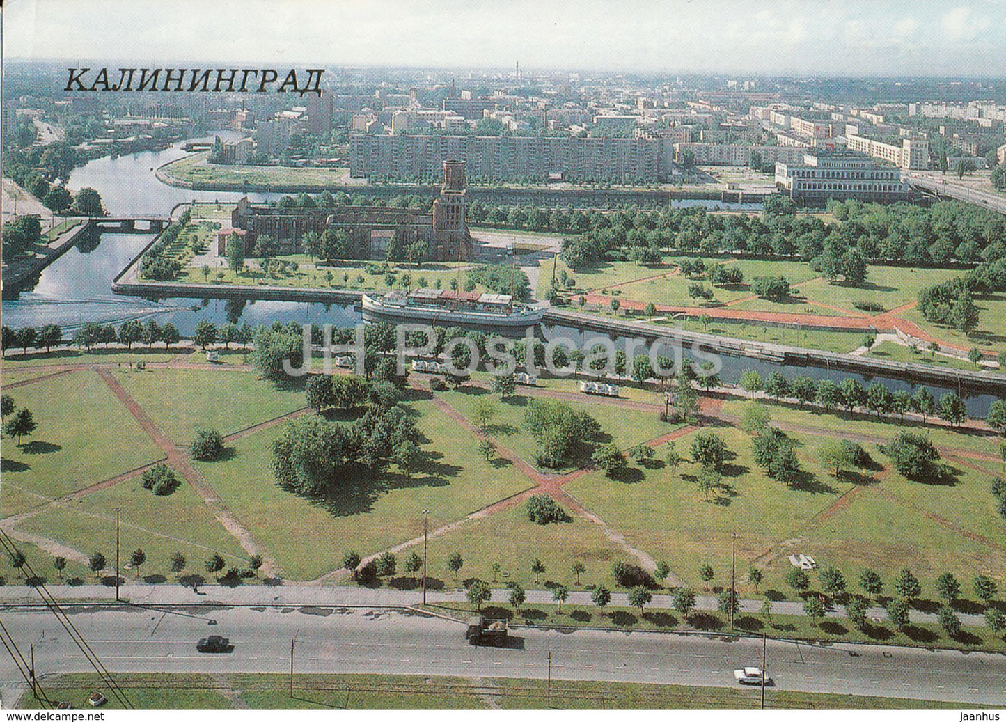Kaliningrad - Konigsberg - View of the City - Pregolya river - 1987 - Russia USSR - unused - JH Postcards