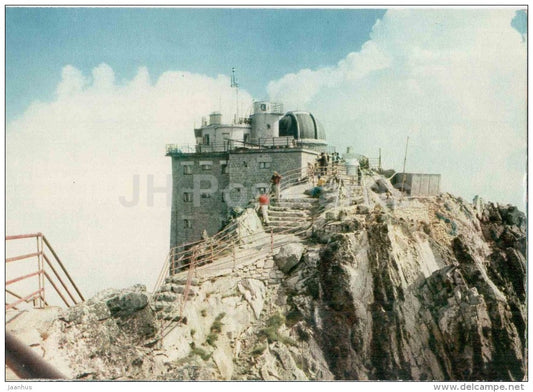 Lomnicky stit - meteorological Observatory - Vysoke Tatry - High Tatras - Czechoslovakia - Slovakia - unused - JH Postcards