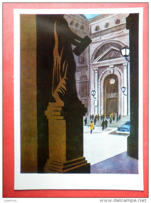 illustration by N. Dolgorukov - National Library - Paris - 1974 - Russia USSR - unused - JH Postcards