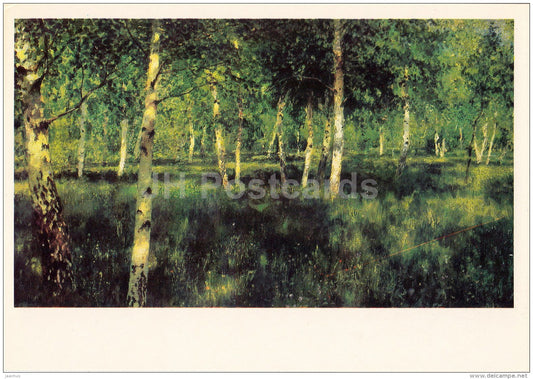painting by I. Levitan - Birch Grove , 1889 - Russian Art - 1985 - Russia USSR - unused - JH Postcards