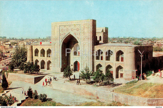 Tashkent - Kukeldash madrasah - 1980 - Uzbekistan USSR - unused - JH Postcards