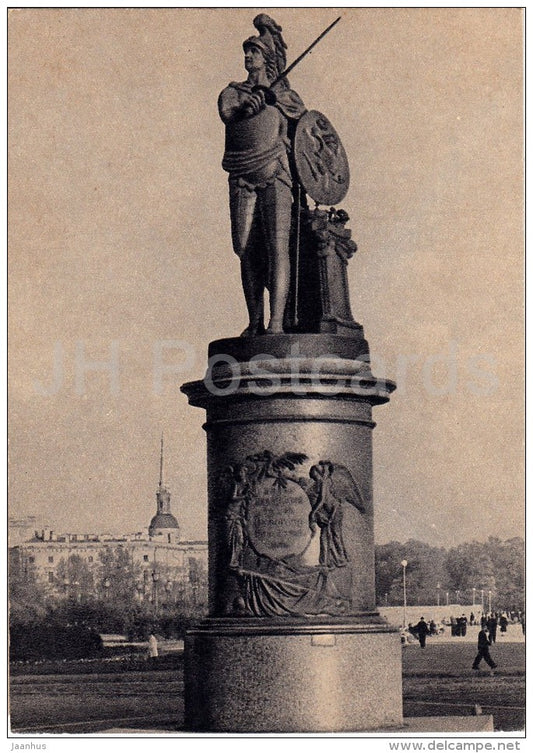 monument to Suvorov - Leningrad - St. Petersburg - 1955 - Russia USSR - unused - JH Postcards