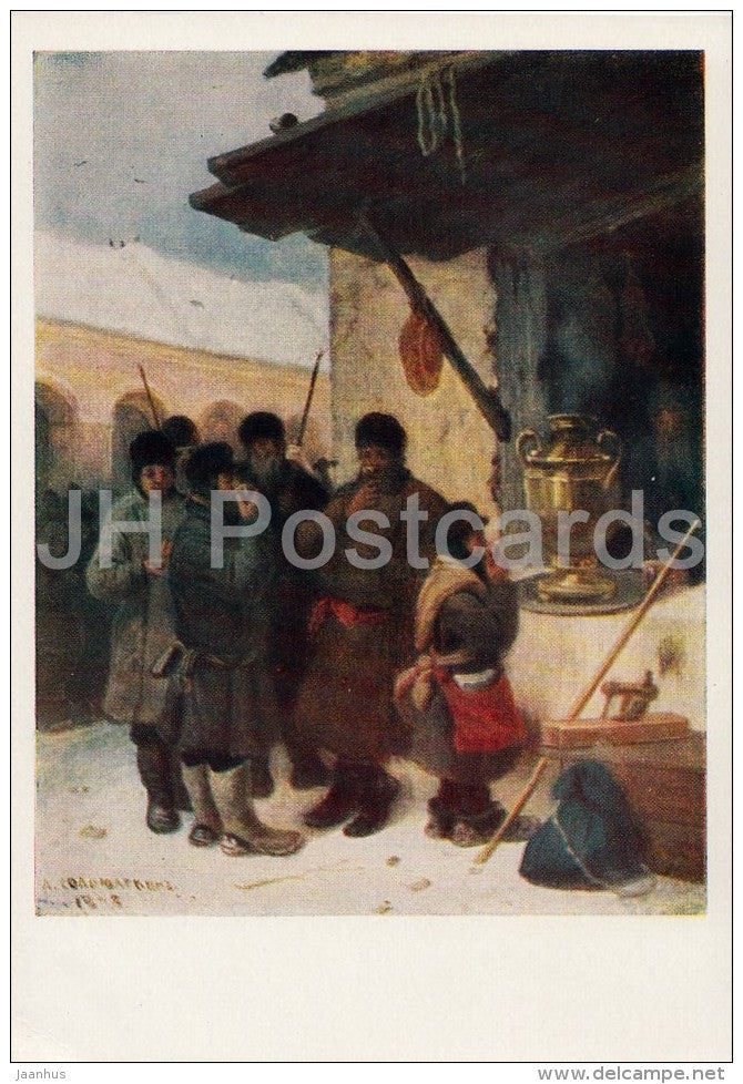 painting by L. Solomatkin - Treat Hot Drink , 1848 - samovar - Russian art - Russia USSR - 1959 - unused - JH Postcards