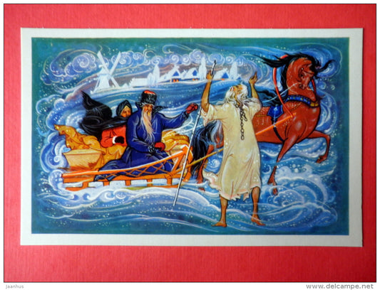 illustration by K. Andrianov - sleigh - horse - Frost the Red Nose by S. Saharnov - 1971 - Russia USSR - unused - JH Postcards