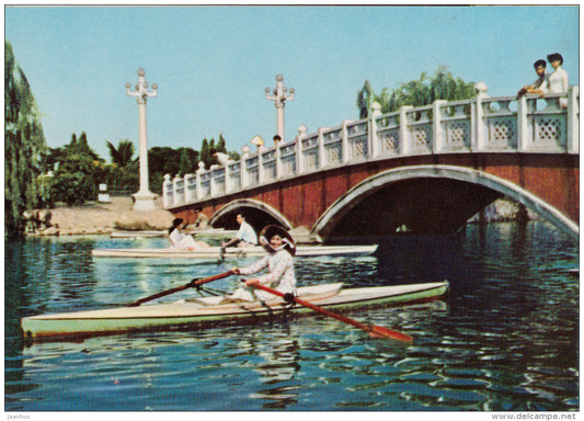 The Unity Park - boat - bridge - Hanoi - old postcard - Vietnam - unused - JH Postcards
