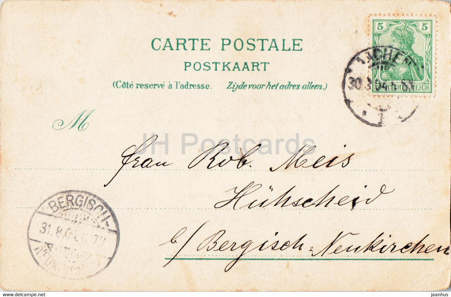 Bruxelles - Bruxelles - Palais de La Nation et le Parc - carte postale ancienne - 1904 - Belgique - occasion