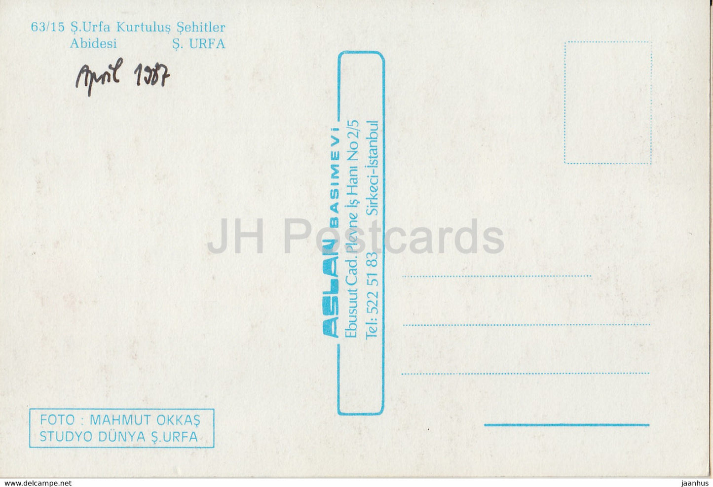 S Urfa - Monument aux martyrs de Kurtulus - 1987 - Turquie - d'occasion