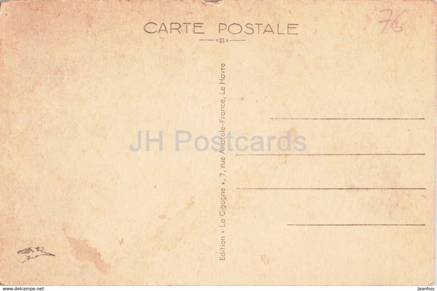 Sainte Adresse - L'Hostellerie - 1 - 36 - old postcard - France - unused