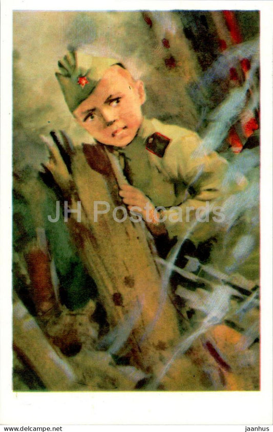 Pioneers Heroes - Sergey Aleshkov - boy - illustration by I. Suschenko - 1971 - Russia USSR - unused - JH Postcards
