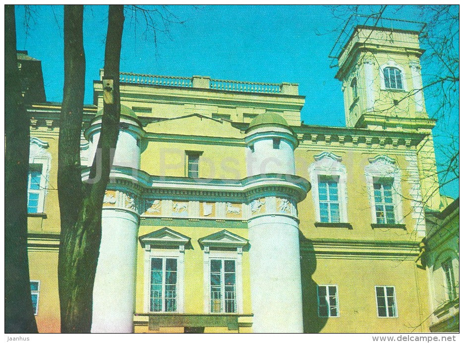 Old University Observatory - Vilnius - 1975 - Lithuania USSR - unused - JH Postcards
