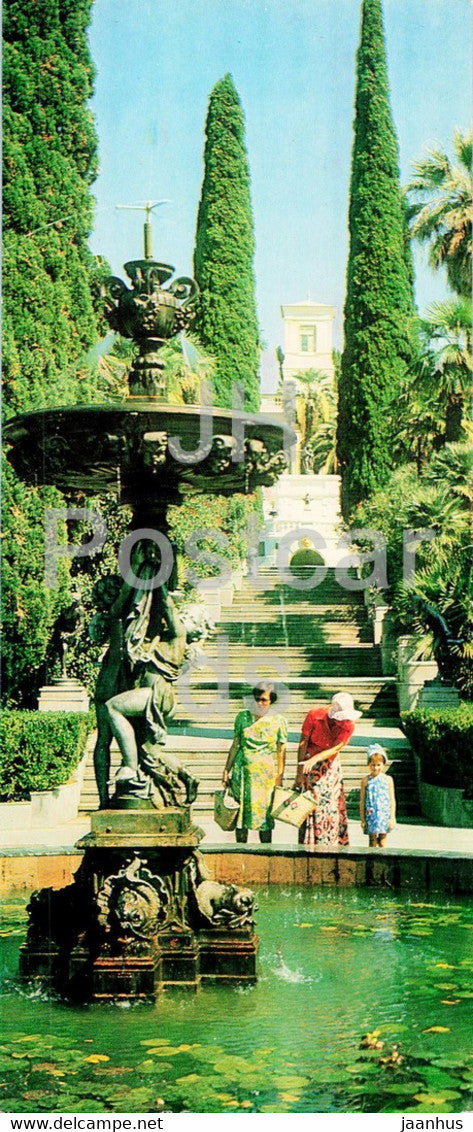 Sochi - Dendrarium - The Cupids fountain - 1979 - Russia USSR - unused - JH Postcards