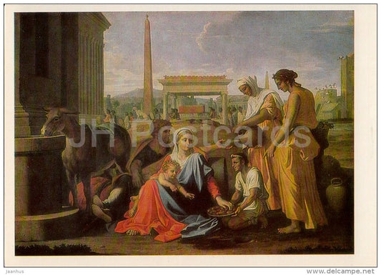 painting by Nicholas Poussin - The Holy Family in Egypt , 1658 - donkey - French art - 1986 - Russia USSR - unused - JH Postcards