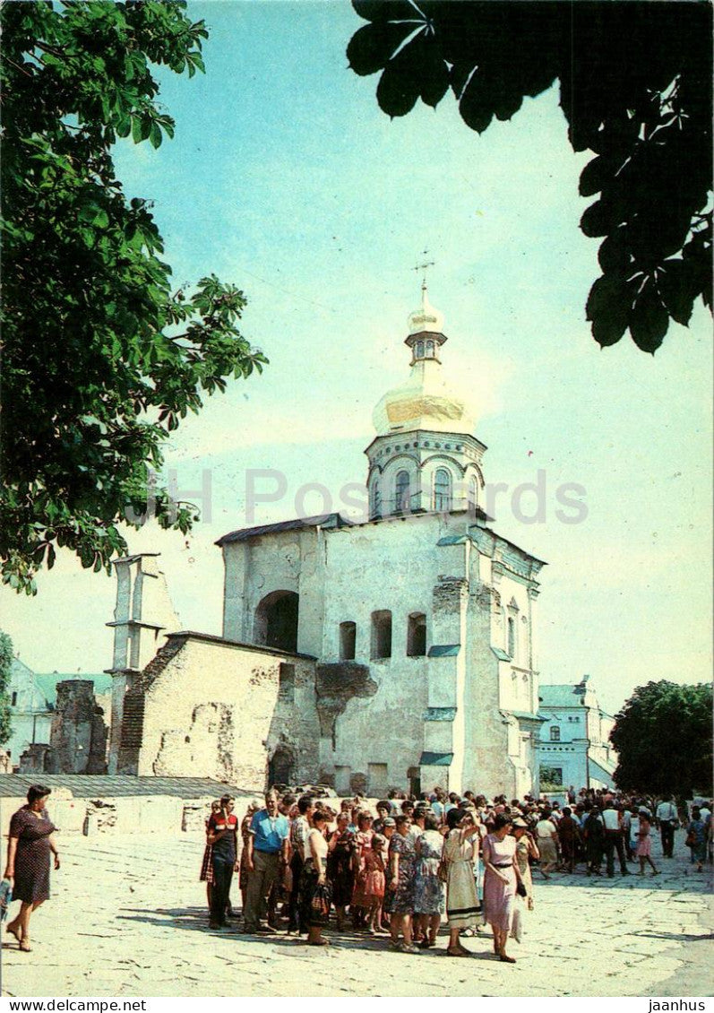 Kyiv Pechersk Lavra - ruins of the Assumption Cathedral - 1990 - Ukraine USSR - unused - JH Postcards