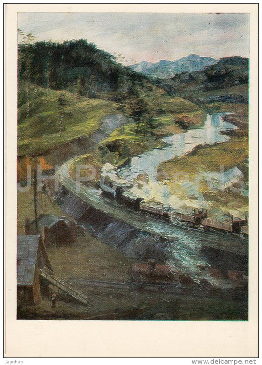 painting by B. Yakovlev - Ural , 1935 - train - Russian art - 1979 - Russia USSR - unused - JH Postcards