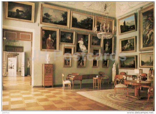 Cabinet - Arkhangelskoye Palace - 1983 - Russia USSR - unused - JH Postcards