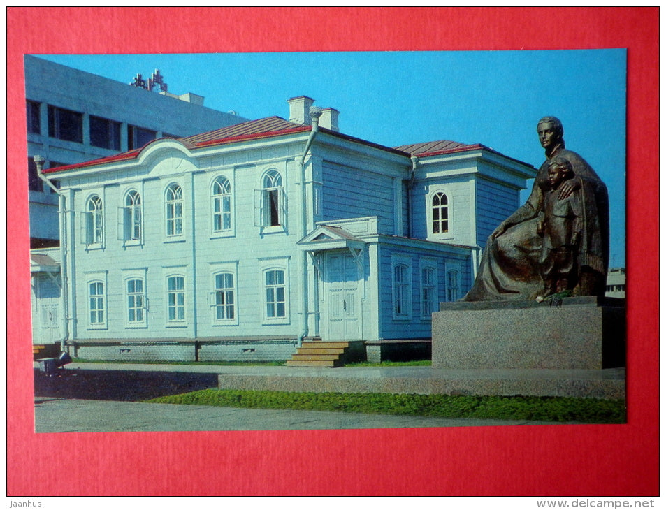 Lenin House-Museum . Ulyanov Family lived here in 1871-1875 - Ulyanovsk - Simbirsk - 1972 - Russia USSR - unused - JH Postcards