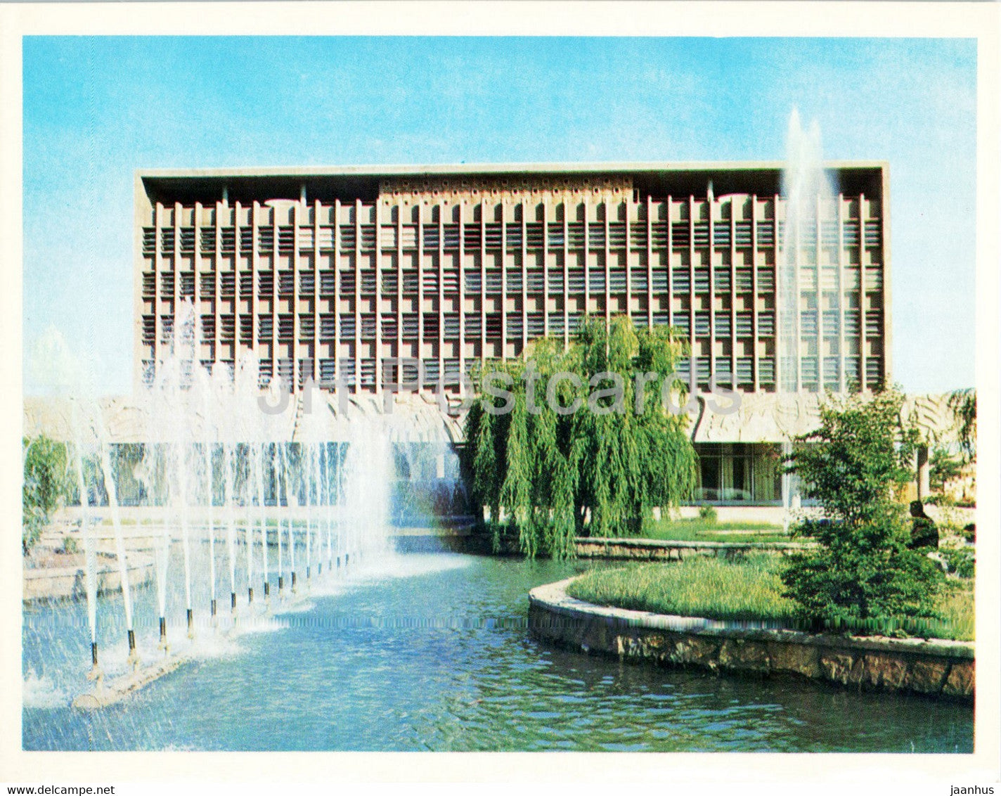 Ashgabat - Ashkhabad - Karakumstroi Managing Department - 1974 - Turkmenistan USSR - unused - JH Postcards