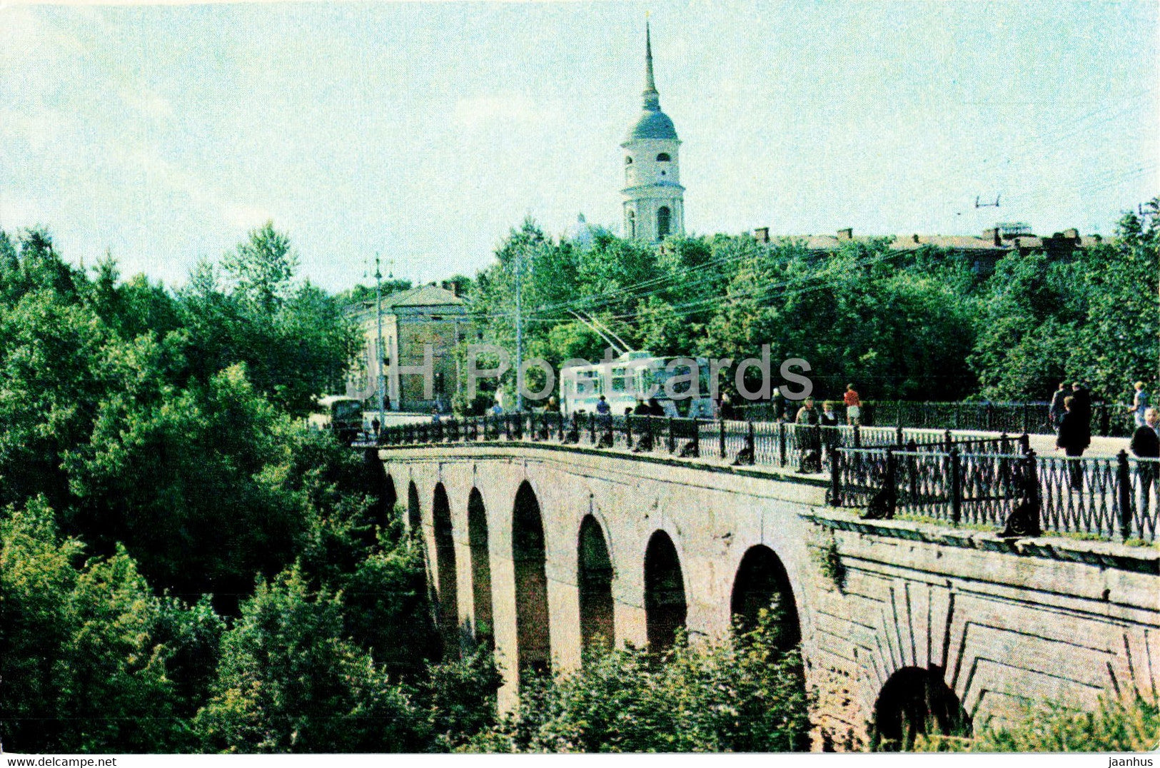 Kaluga - Stone Bridge - trolleybus - 1974 - Russia USSR - unused - JH Postcards