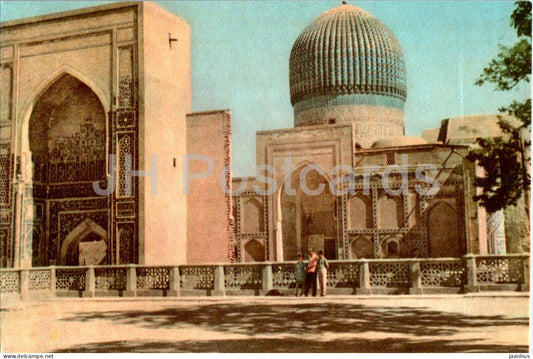 Samarkand - Gur-Emir Mausoleum - architectural monuments of Uzbekistan - 1967 - Uzbekistan USSR - unused