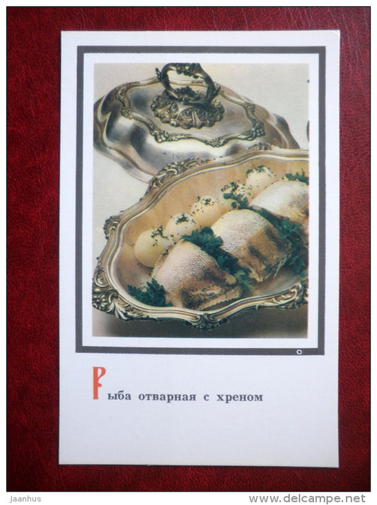 boiled fish with horseradish - Russian Cuisine - 1987 - Russia USSR - unused - JH Postcards