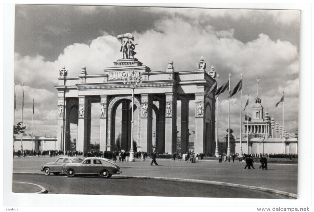 VDNH - exhibition - cars Pobeda - Moscow - 1957 - Russia USSR - unused - JH Postcards