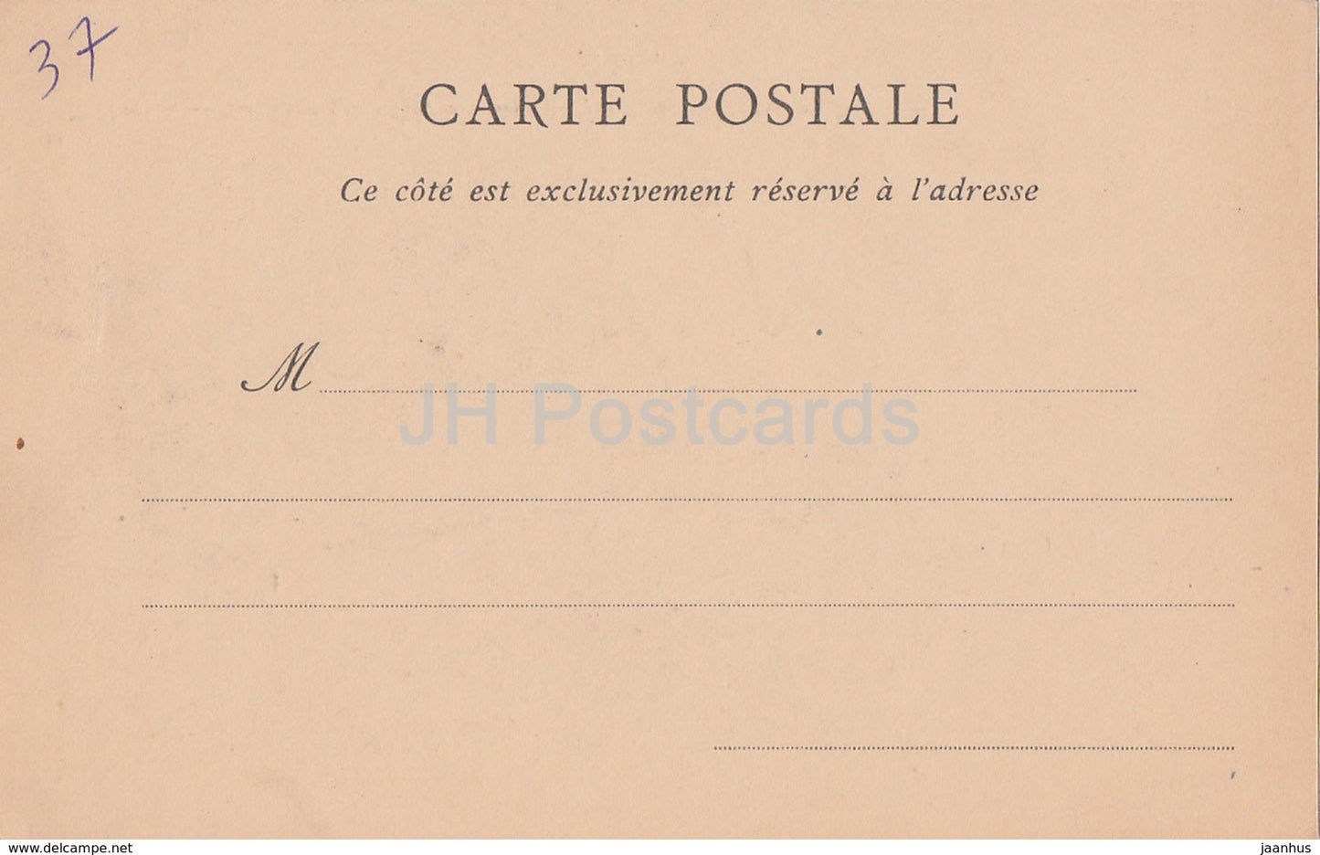 Loches - La Tour Louis XI - Le Grand Donjon - Les Martelets - castle - old postcard - France - unused