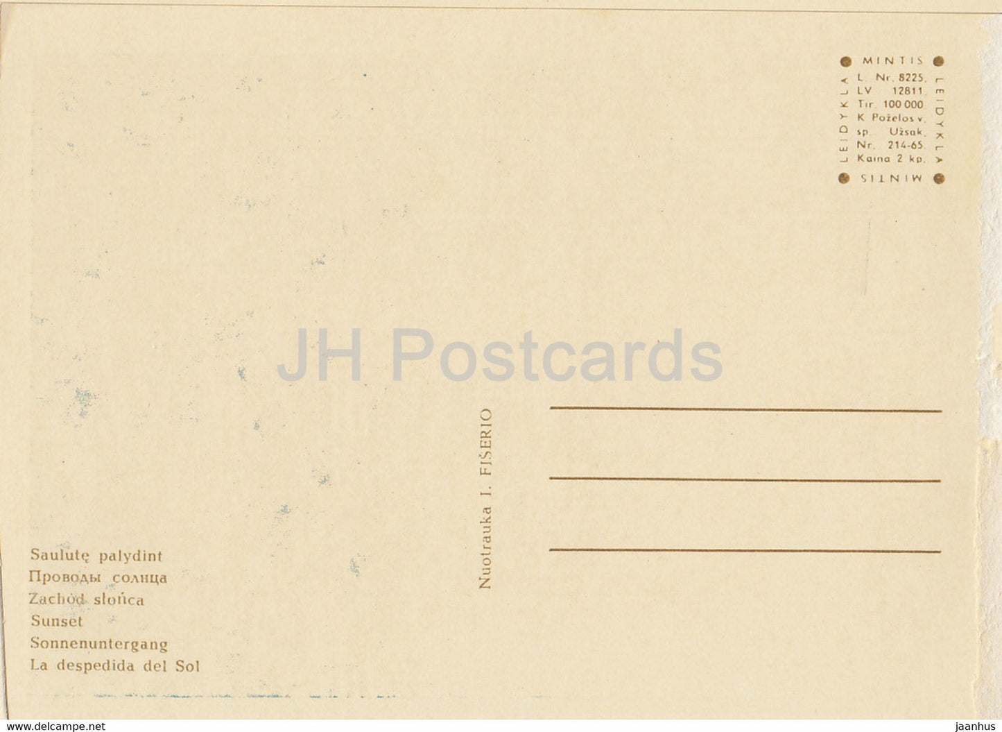 Palanga - Sunset - 1 - Lituanie URSS - inutilisé