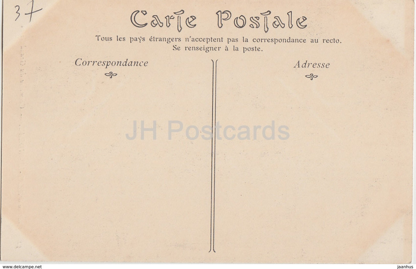 Chateau d' Azay Le Rideau - Cheminee du Grand Salon - Schloss - 52 - alte Postkarte - Frankreich - unbenutzt