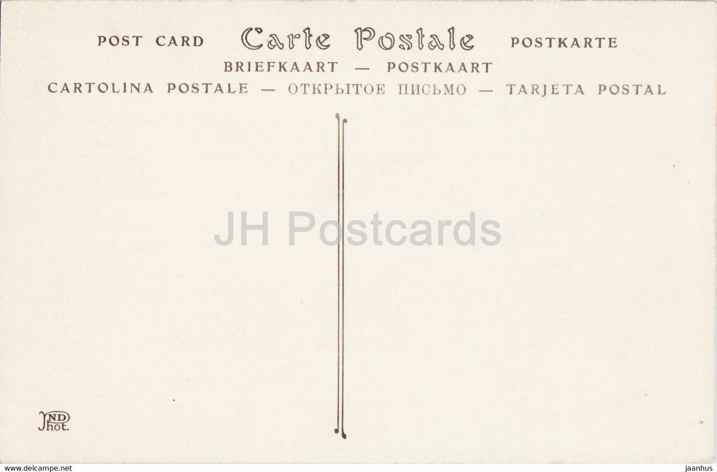 Cathedrale de Chartres - Pourtour du Choeur - Kathedrale - 886 - alte Postkarte - Frankreich - unbenutzt