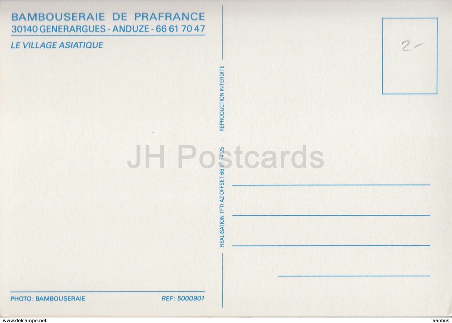 Bambouseraie de Prafrance - Le Village Asiatique - Bambus - Frankreich - unbenutzt