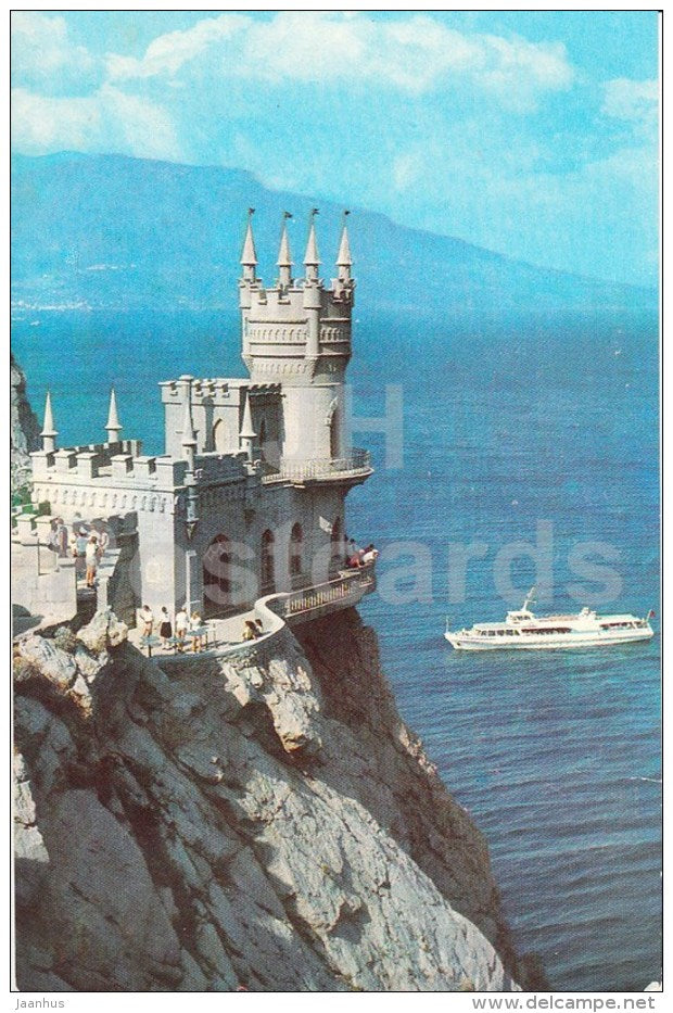 Swallow´s Nest - Miskhor - Yalta - Crimea - 1976 - Ukraine USSR - used - JH Postcards