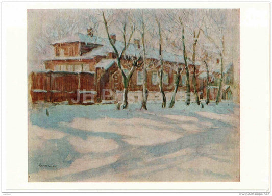 painting by D. Arkhangelsky - House Museum of Lenin , 1959 - Russian Art - 1975 - Russia USSR - unused - JH Postcards