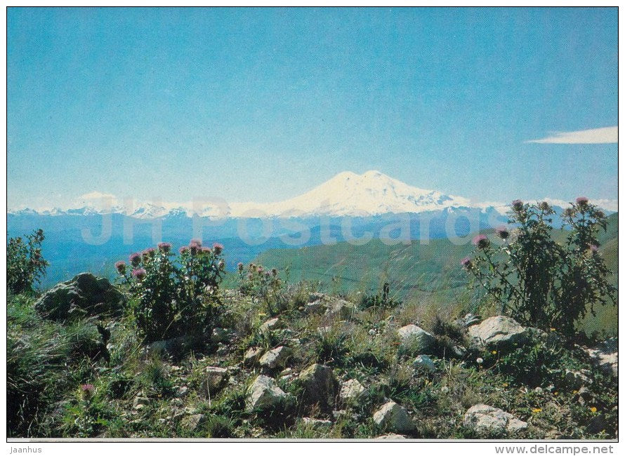 Elbrus mountain - 1988 - Russia USSR - unused - JH Postcards