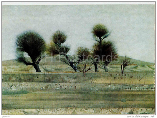 painting by A. Akopyan - Trees , 1971 - armenian art - unused - JH Postcards
