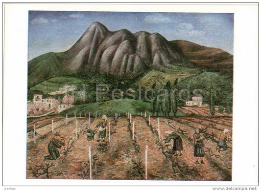 painting by N. Nesterova - Spring Vineyards , 1975 - soviet art - russian art - unused - JH Postcards