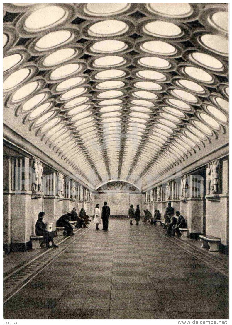 Elektrozavodskaya metro station - Moscow - 1957 - Russia USSR - unused - JH Postcards