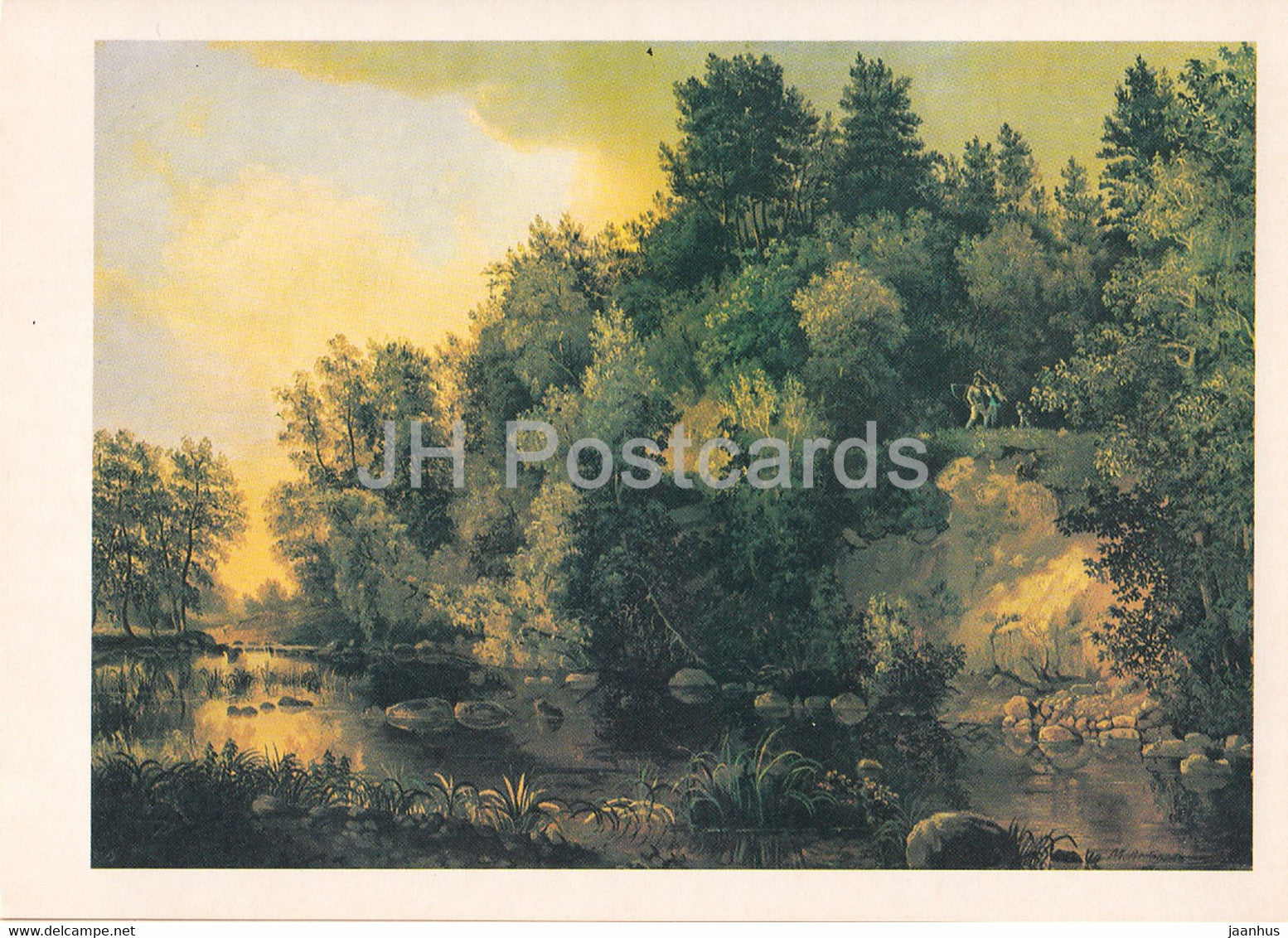 painting by M. Lebedev - Forest by the river - Russian art - 1981 - Russia USSR - unused - JH Postcards