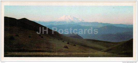 Elbrus mountain - poet Lermontov Places of Caucasian Mineral Waters - 1978 - Russia USSR - unused - JH Postcards