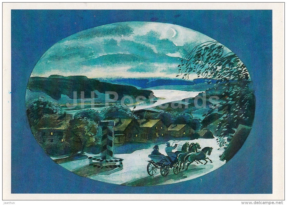 Homeland - horse carriage - Russian poet M. Lermontov poetry by L. Nepomnyashchiy - Russia USSR - 1988 - unused - JH Postcards