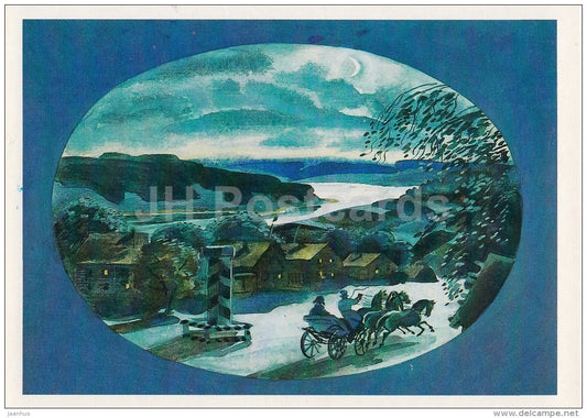 Homeland - horse carriage - Russian poet M. Lermontov poetry by L. Nepomnyashchiy - Russia USSR - 1988 - unused - JH Postcards