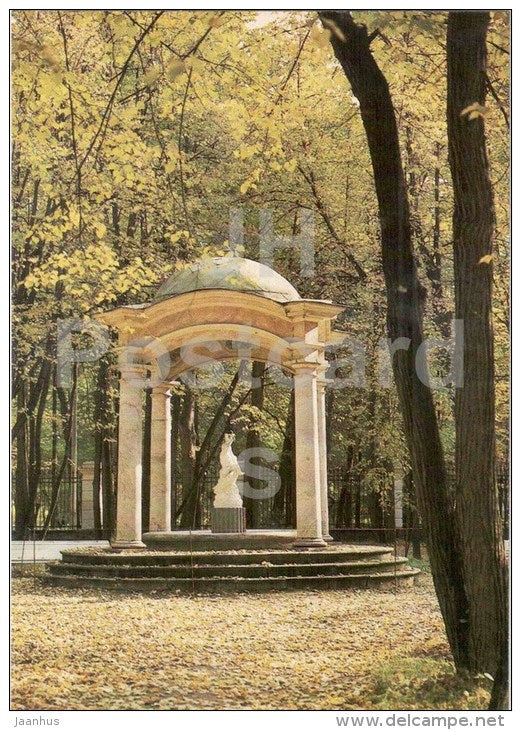 Rose Fountain pavilion - Arkhangelskoye Palace - 1983 - Russia USSR - unused - JH Postcards