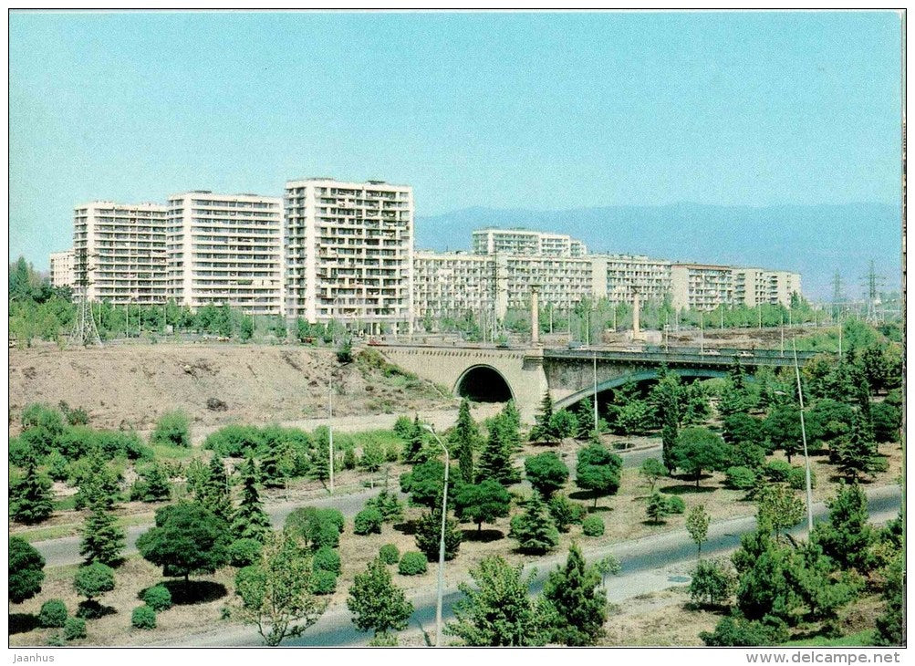 new district - Tbilisi - 1980 - postal stationery - AVIA - Georgia USSR - unused - JH Postcards