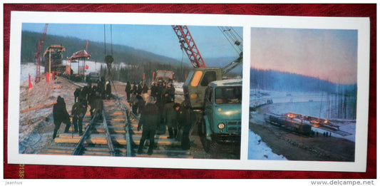 railway installation , crane - BAM - Baikal-Amur Mainline , construction of the railway  - 1975 - Russia USSR - unused - JH Postcards