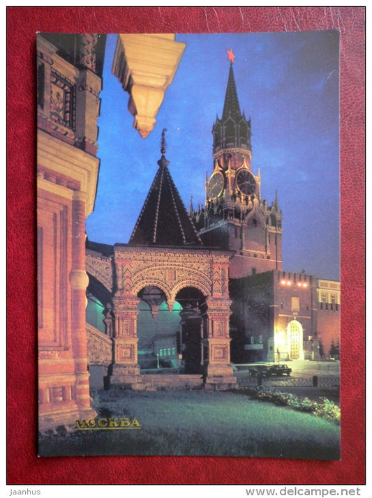 Kremlin , Spasskaya Tower and the entrance to the Cathedral of the Intercession - Moscow - 1985 - Russia USSR - unused - JH Postcards