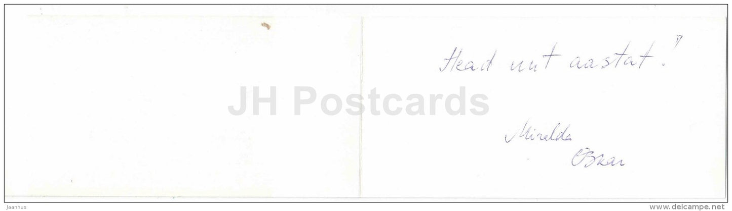 New Year Greeting Card - 2 - TV show - SantaClaus - 1980 - Estonia USSR - used - JH Postcards