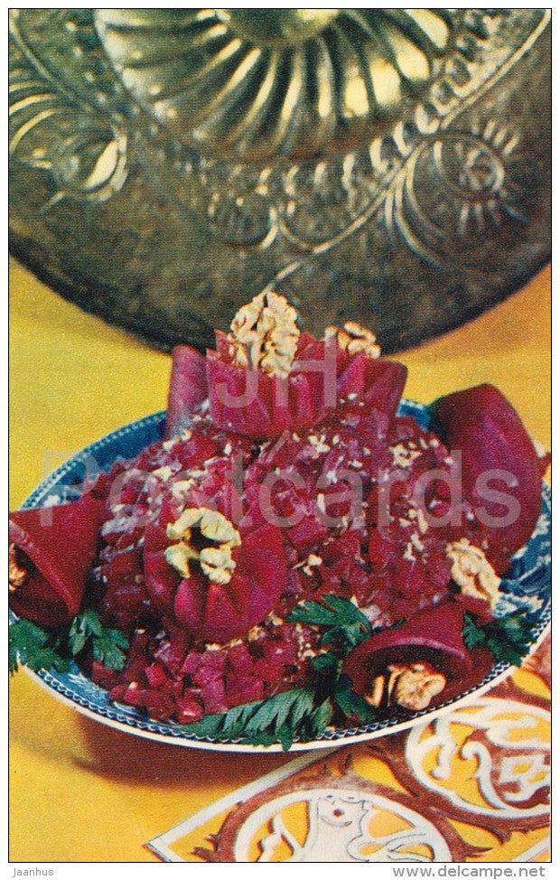 pickled beets with walnuts - Dishes - Cuisine - 1972 - Russia USSR - unused - JH Postcards