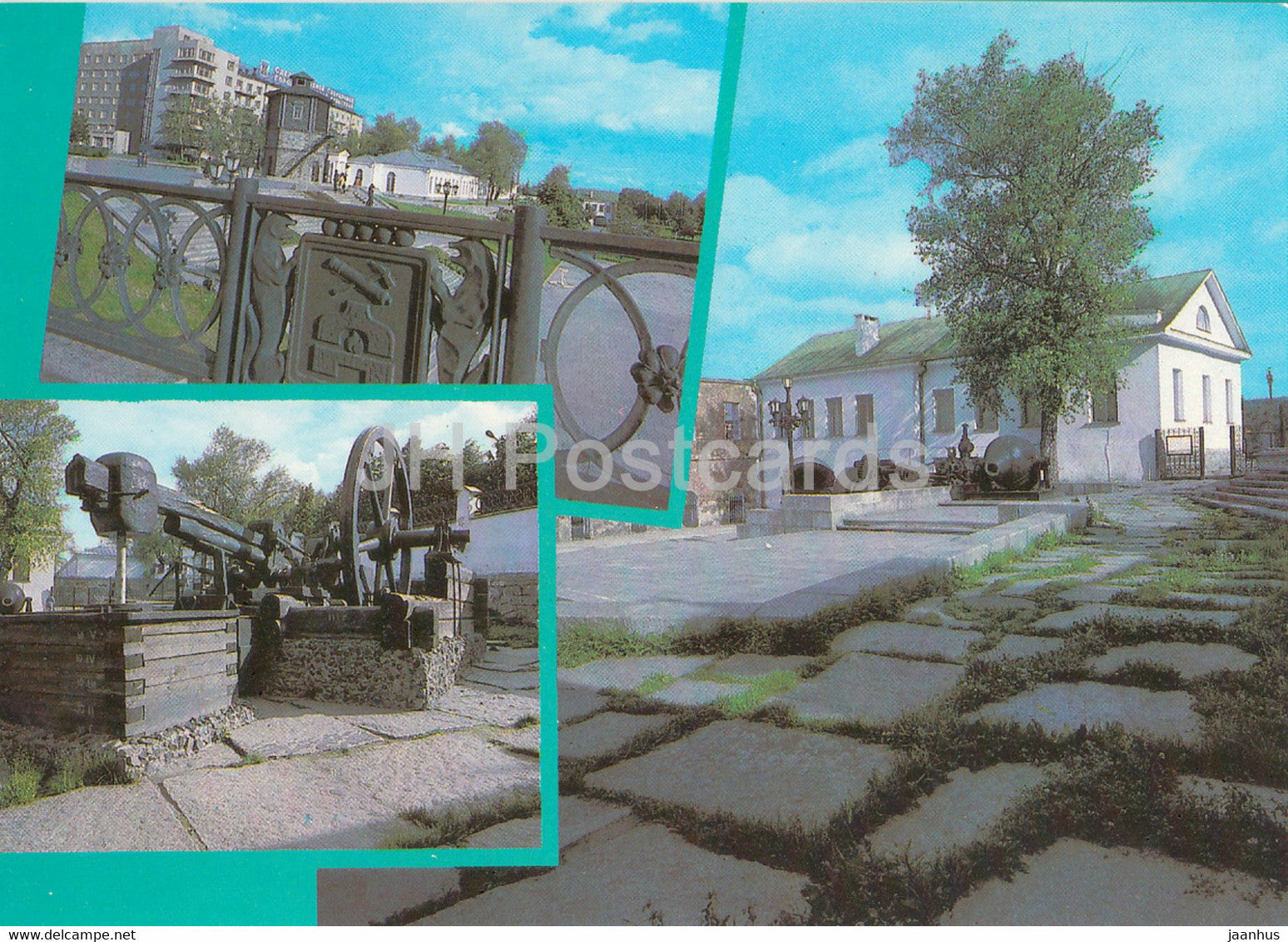 Sverdlovsk - Yekaterinburg - Historical Square - City pond Dam - museum - 1987 Russia USSR - unused - JH Postcards