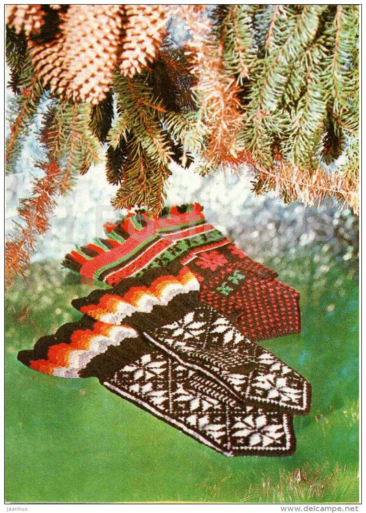 New Year Greeting Card - mittens - fir cones - 1980 - Estonia USSR - used - JH Postcards