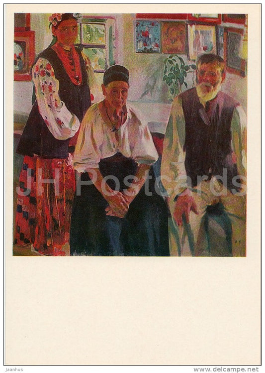 painting by A. Murashko - Peasant Family , 1914 - Ukrainian art - 1981 - Russia USSR - unused - JH Postcards
