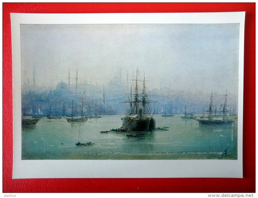 painting by I. Aivazovsky . The Golden Horn , 1895 - sailing ships - russian art  - unused - JH Postcards